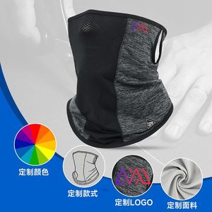 Qianqianwo Cycling Mask Summer Unisex UV Protection Quick Dry Breathable Face Neck Cover Outdoor Sports - Product Image 2