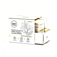 Feuilles de lessive sans parfum, portables, dissolvables, nettoyage en profondeur, douces et inodores