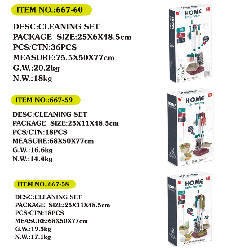 8 pcs/ensemble