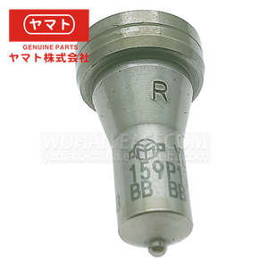 Orijinal parçalar 129234-53001 4TNV86 enjektör Yanmar Yanmar enjektör memesi Yanmar yakıt enjektörü memesi - Product Image 4