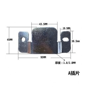 Conector de Muebles de Hierro Shengdu Hardware A, Inserto de 95mm X 45mm para Unir Sofás, Duradero - Product Image 1