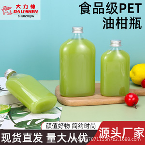 Transparent Pet Plastic Bottle 350ml Square Shape Screw Cap Beverage Packaging - Product Image 4