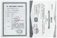 Kit de bien-être Moxibustion Liquid & Graphene Plaster