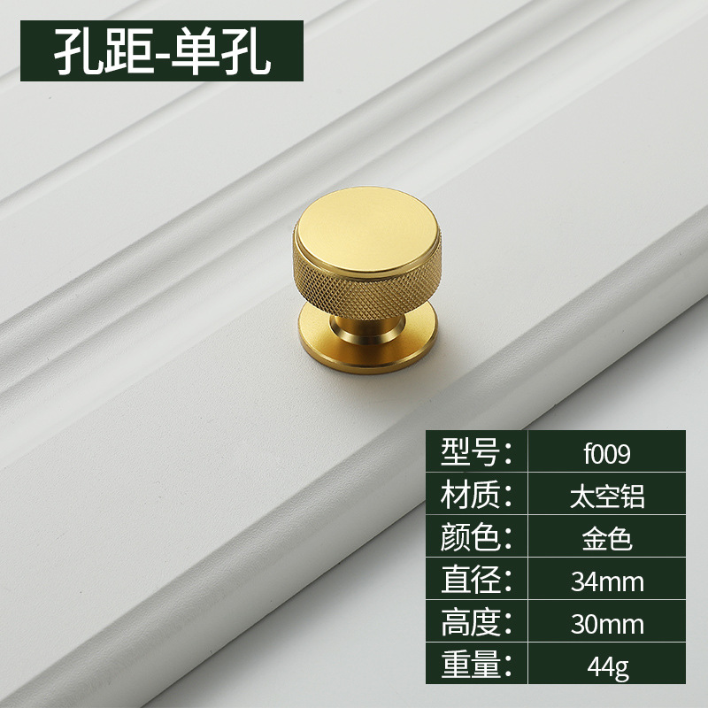 F009-copper natural color-single hole