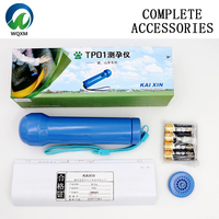 Kit de test de grossesse portable pour porc mouton Scanner à ultrasons vétérinaire pour animaux