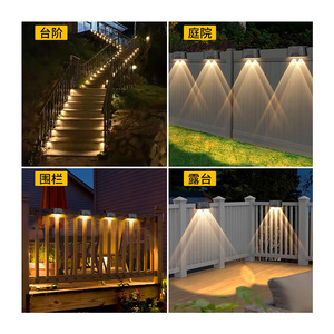 <b>Solar</b> <b>Step</b> <b>Light</b> <b>Outdoor</b> Stair <b>Light</b> Black Shell White Warm <b>Light</b> Inductive Switch 6 12 Hours Continuous Lighting Garden Wall - Product Image 2