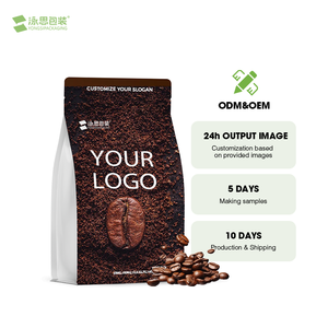 Sac de café 1lb Sacs d'emballage en grains de café mats imprimés personnalisés Sacs d'emballage réutilisables en feuille d'aluminium à gousset debout 1kg 1lb - Product Image 5