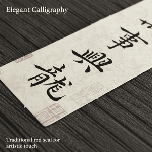 Paper-cut stickers, suitable for scrapbooks, notebooks, bottles, cute, waterproof, removable <b>labels</b>. - Product Image 4