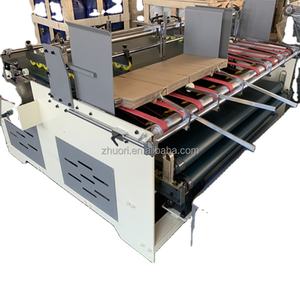 2023 petit profit mais vente rapide 1200 Machine automatique de colle de dossier de boîte de ligne ondulée à grande vitesse pour cartons - Product Image 1