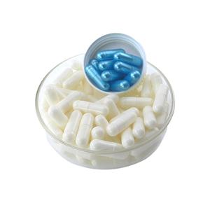 ขนาด00 0 1 2 3 4สีชมพู/ขาวว่างเจลาตินแคปซูลยากยา - Product Image 3