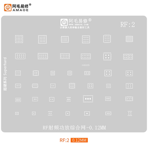 Amaoe tin lưới LPDDR bga200/bga178/danh dự 9X/<span class=keywords><strong>Ram</strong></span> BGA reballing <span class=keywords><strong>Stencil</strong></span> cho bộ nhớ hàn công cụ làm lại 0.15cm - Product Image 3
