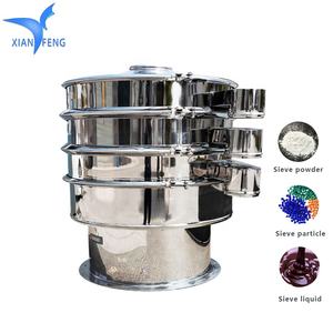 Macchina per setaccio vibrante per la classificazione dei dadi industriali-separa nocciole, anacardi e noci pecan, ideale per altri macchinari per la lavorazione delle noci - Product Image 6