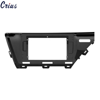 Ventes directes d'usine pour VOLKSWAGEN CRAFTER 2017 + cadre radio navigation de voiture cadre dvd de voiture 9 pouces cadre de lecteur DVD de voiture