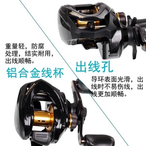   รอกเบทคาสติ้ง New Bass One Xt รุ่น 150 สำหรับมือขวา รุ่น 151 สำหรับมือซ้าย ผลิตจากอลูมิเนียมอัลลอย สำหรับตกปลาด้วยเหยื่อปลอม - Product Image 3