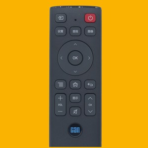คริสตัลบีดส์รีโมทคอนโทรลทีวี IT200 ใช้งานร่วมกับ CANTV F55 V50 C42S C43 C49S D320 สีดำ - Product Image 4