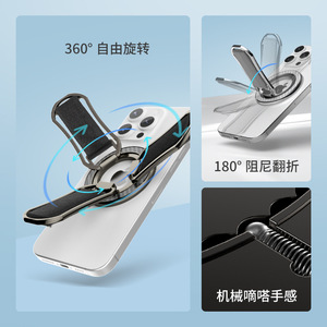 Anillo de sujeción para teléfono Magsafe con correa de Velcro, soporte magnético de escritorio para Apple iPhone, rotación universal flexible de 360 ​​grados - Product Image 5