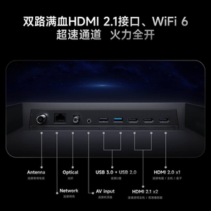 ทีวี Redmi X75 2026 รุ่นใหม่ ขนาด 75 นิ้ว มินิ LED TV 4K 144Hz 94% DCI-P3 4GB+64GB WiFi6 สมาร์ททีวีสำหรับเล่นเกม CN - Product Image 3