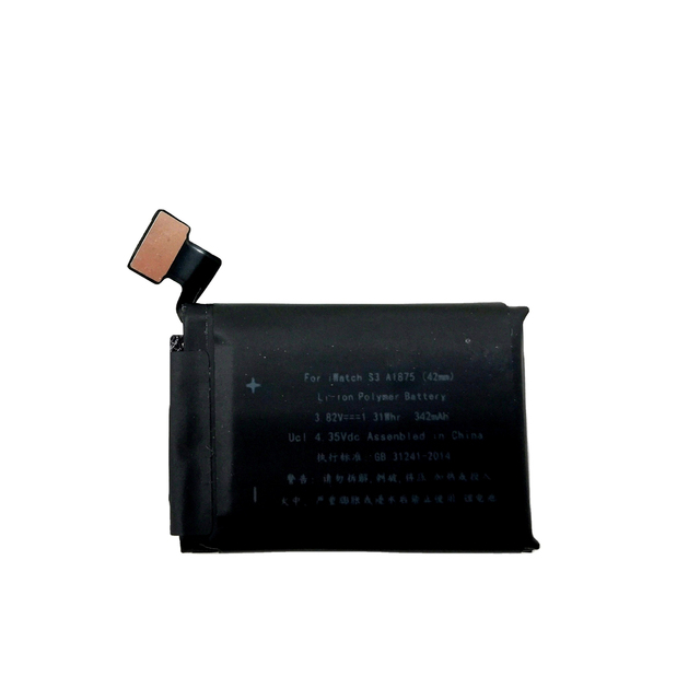 Replacement Battery for IWatch A1875 S3 GPS 42mm 3.82V 342mAh