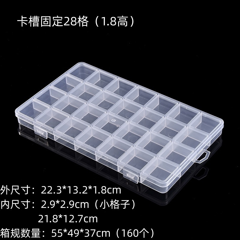 Card slots: 28 slots (1.8m high) 22.3*13.2*1.8CM