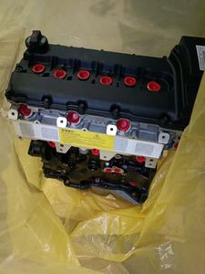 Repuestos de Auto: <span class=keywords><strong>Motor</strong></span> de Gasolina BHK <span class=keywords><strong>3.6</strong></span> 3.0 <span class=keywords><strong>VR6</strong></span> BHK CGR CNG CMV para Audi, para Volkswagen Touareg A6 C6 CAD VAG BDW CCE CJT - Product Image 2