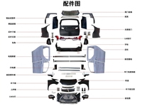 2020 pour Lexus LM300H Kit d'apparence avec tour de taille de porte Version pare-chocs améliorés pour 2008-2014 pour Toyota Alpha Cars Nouveau