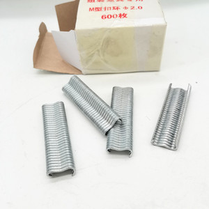 Clavo de jaula M, herramienta de sujeción para granja avícola, clavo M para jaula de pollo y conejo - Product Image 1