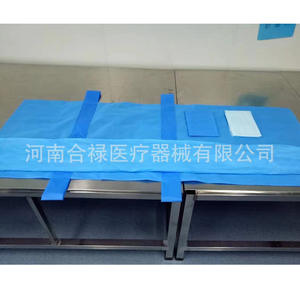 Almohadilla deslizante médica Kangmin de tela no tejida, estéril y desechable para transferencia de pacientes y uso en mesas de operaciones. - Product Image 4