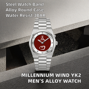 นาฬิกาข้อมือผู้ชาย <span class=keywords><strong>Millennium</strong></span> Wind YK2 รุ่นทันสมัย ตัวเรือนโลหะผสม สายสแตนเลส กันน้ำ 3BAR ระบบวันที่อัตโนมัติ ดีไซน์ไดนามิก ดิจิตอล ขายตรงจากโรงงาน - Product Image 2