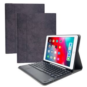 Funda Protectora con Teclado Mágico Resistente a Golpes 2026 para <span class=keywords><strong>iPad</strong></span> <span class=keywords><strong>Apple</strong></span> 9.7 <span class=keywords><strong>10</strong></span>.2 <span class=keywords><strong>10</strong></span>.5 <span class=keywords><strong>10.9</strong></span> 11, Funda con Teclado BT Inteligente para <span class=keywords><strong>iPad</strong></span> <span class=keywords><strong>Gen</strong></span> <span class=keywords><strong>10</strong></span> 11 - Product Image 3