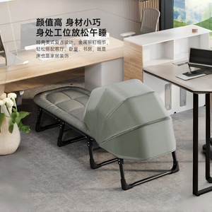 เตียงพับพร้อมผ้าคลุมกันแสงและป้องกันการมองเห็น เหมาะสำหรับพักผ่อนคนเดียวในออฟฟิศ ใช้ในบ้านได้ พกพาสะดวก รุ่น AL-9700562 - Product Image 2