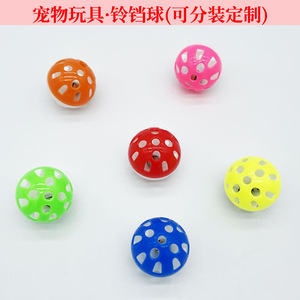 Juguetes para gatos, bolas con cascabel, bolas de hierba gatera, bolas de papel sonoro, venta al por mayor, autoentretenimiento, interactivos, divertidos artículos para mascotas, gato - Product Image 2