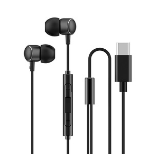 Auriculares intrauditivos con cable tipo C de 3,5mm K Song Metal Music Auriculares para dormir Computadora Juego de teléfono móvil-Auriculares intrauditivos versátiles - Product Image 1