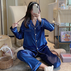 Set da Notte 2 Pezzi per Donna 2025, Maniche Lunghe e Pantaloni Lunghi in Seta Ghiaccio Morbida e Traspirante, <span class=keywords><strong>Pigiama</strong></span> <span class=keywords><strong>Sexy</strong></span> in Raso di Poliestere - Product Image 6