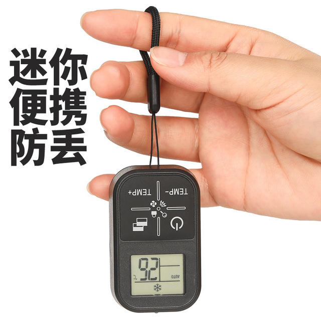 Universal Air Conditioner Remote Control KT-05E - Global Universal Special Edition - One-click Setup