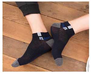 Vente en gros de chaussettes de cheville personnalisées de bonne qualité bon marché pour femmes/dames/filles - Product Image 2