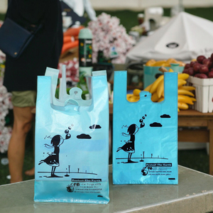 ถุงใส่เสื้อยืดพิมพ์ลายสำหรับบรรจุภัณฑ์แฟชั่นสำหรับซื้อของชำดำเนินการบรรจุภัณฑ์ - Product Image 6