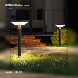 Lámpara Solar Yuanyue para Jardín, Forma de Luna Redonda, Impermeable, para Patio, Iluminación de Paisaje - Product Image 1