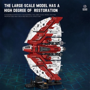 Reobrix 99006 5227PCS Serie Espacial T6 Cohete Gigante, Bloques de Construcción, Modelo de Juguete Educativo Técnico, Regalo Festivo - Product Image 3