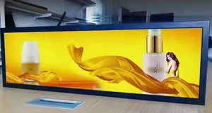 عرض واسع للغاية 19 24 37 43 48 88 بوصة 2 متر 2 متر شريط الروبوت عرض نصف العرض لسلسلة العلامات التجارية متجر - Product Image 5