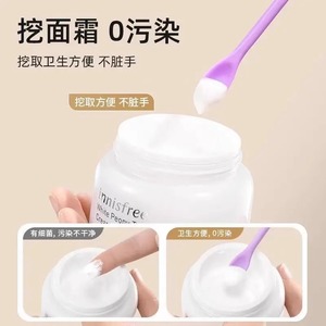 Facial Spoon Silicone Dual Head Cream Scoop Mini Makeup Tool For Face Cream Lotion Cleaner Hygiene No Pollution - Product Image 1