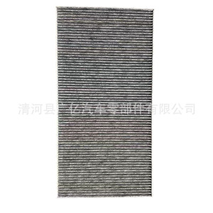 Filtro de Aire para Cabina Tesla Model S 1059333-00-E HEPA, Montaje Frontal Externo - Product Image 4
