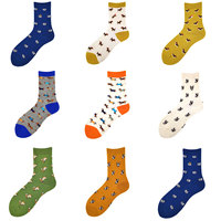 Femmes Nouveauté Animal Chien Motif Coton Doux Chaussettes