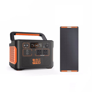 600พลัส 800วัตต์ - Product Image 2