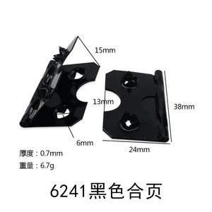 6241 <b>Black</b> Hinge Flush Mount Iron Furniture Hinge For <b>Photo</b> <b>Frame</b> Back Panel Concealed Hanging Barbs Minimalist Design - Product Image 5