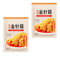 Seta Enoki en escabeche crujiente de buena calidad en rollos de sushi ampliamente vendido con entrega oportuna sabor picante y conservación de sal