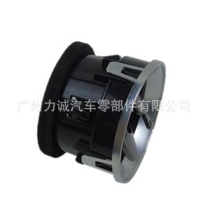 Rejillas de Ventilación para Aire Acondicionado de Estacionamiento para Ford F-150, 9L3Z19893CA CL3Z19893EA AL3Z19893BA, Compatibles - Product Image 1