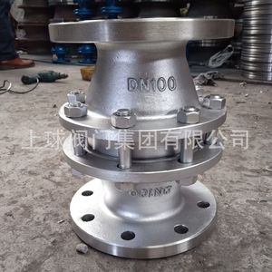 ตัวกันไฟเหล็กกล้าไร้สนิม Fwl 1 ขนาด Dn80 สำหรับใช้กับไฮโดรเจนและสารเคมีอันตราย - Product Image 4