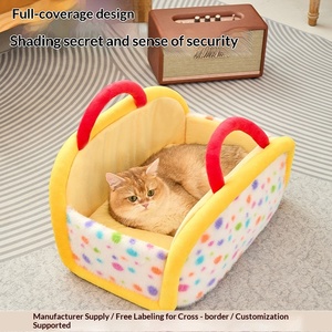 Coussin de transport portable pour animaux de compagnie, semi-fermé, toutes saisons, respirant et chaud, pour voiture, vente en gros - Product Image 3
