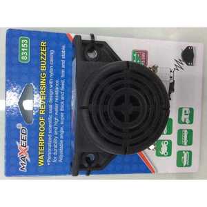 Maxged - Bocina de Marcha Atrás Impermeable de 12-24 V para Automóvil, Camión, Motocicleta - Product Image 3