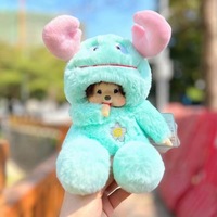 Nouvelle poupée en peluche Monchichi 12 constellations, écologique, personnalisable, 20 cm, poupée mignonne pour enfants, cadeau de la Saint-Valentin pour filles